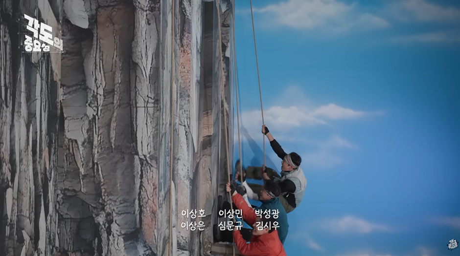 개그맨들이 연기력이 좋아야하는 이유 몸소 증명한 새 코너 | 인스티즈