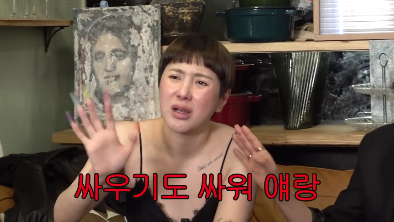 서인영과 절친 모모 | 인스티즈