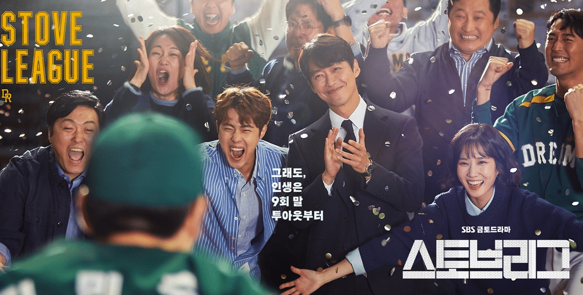아직도 '이거' 때문에 거른다는 사람이 많은 드라마 | 인스티즈