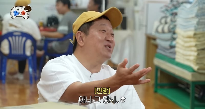 정형돈이 무한도전 컨텐츠에 소극적인 이유.jpg | 인스티즈