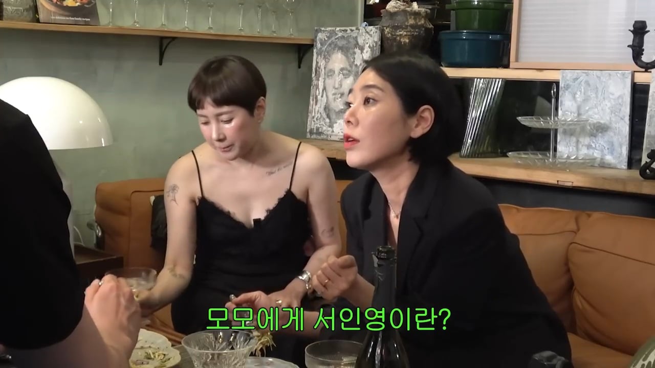 서인영과 절친 모모 | 인스티즈