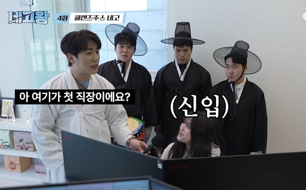 신입이 원하는 회사 복지 | 인스티즈