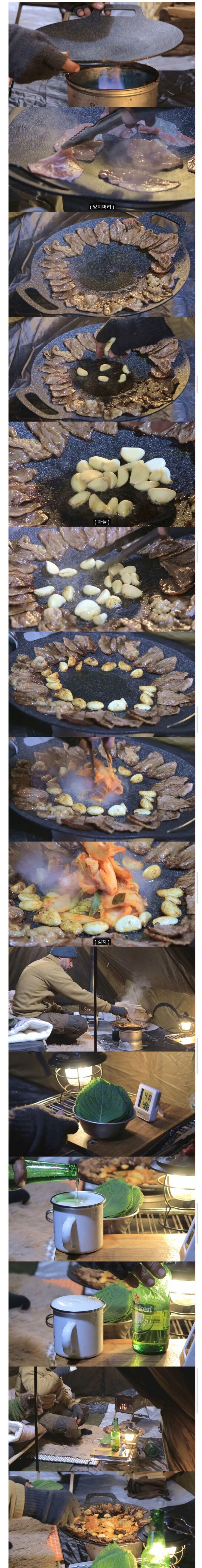 한국식 바베큐 해먹겠다는 외국인 | 인스티즈