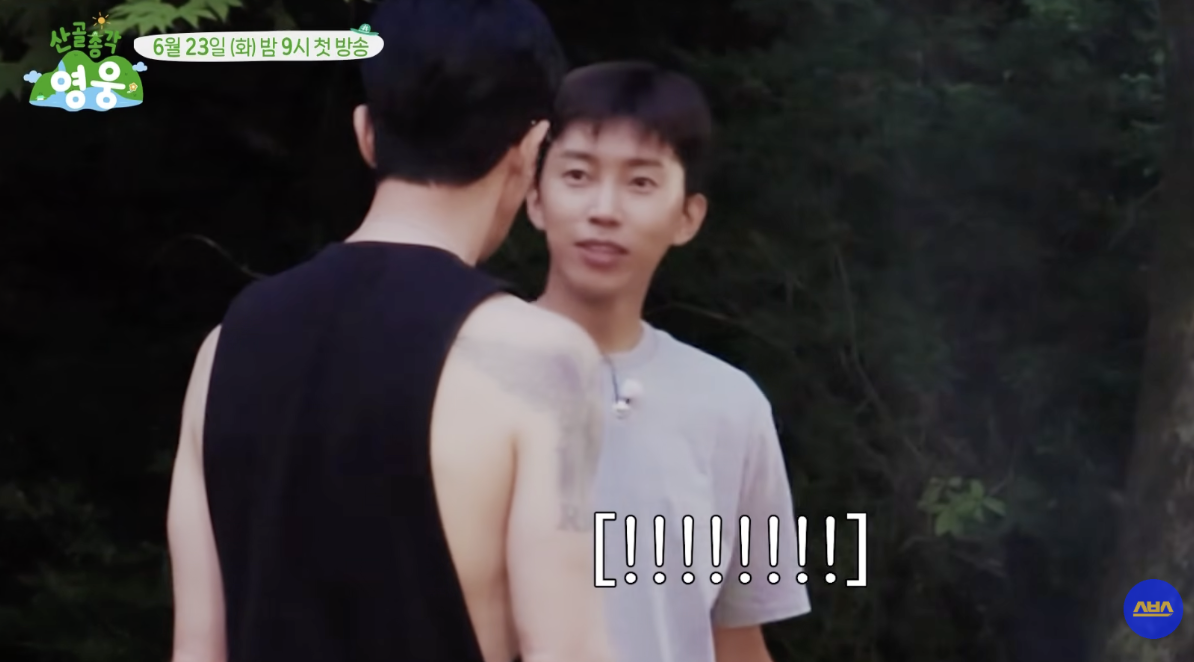 남자들한테 일 시키면 안 되는 이유.jpg | 인스티즈