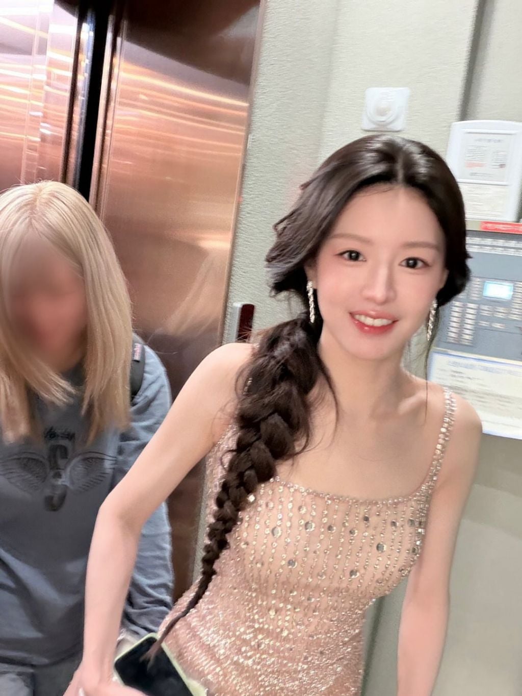 고윤정 인스타.jpg | 인스티즈