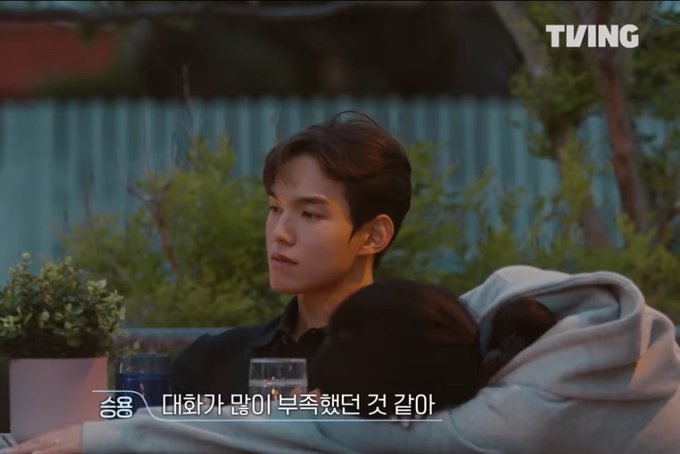 승용민경하니까 생각나는 테토현지 | 인스티즈