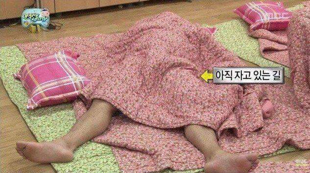 무한도전 상체 하체 분리마술쇼.jpg | 인스티즈