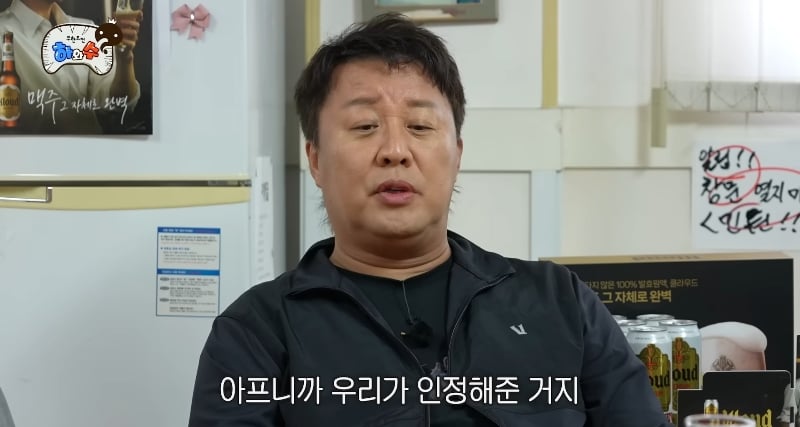정형돈이 무한도전 컨텐츠에 소극적인 이유.jpg | 인스티즈