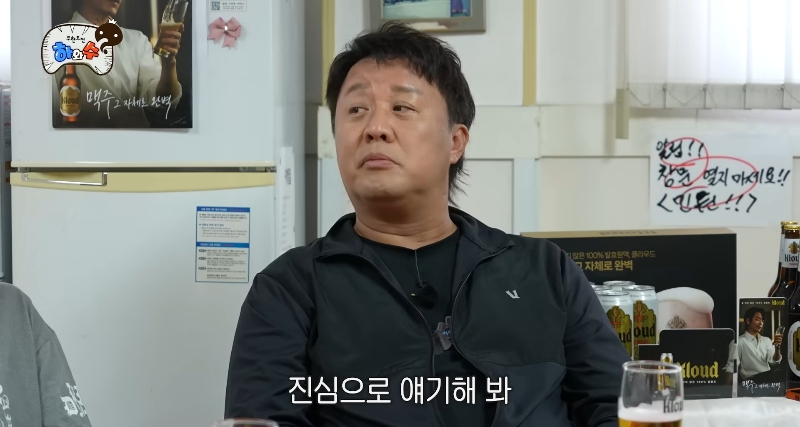 정형돈이 무한도전 컨텐츠에 소극적인 이유.jpg | 인스티즈