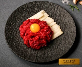 대리님 아빠께서 식당하시는데 같이 가보실래요? | 인스티즈