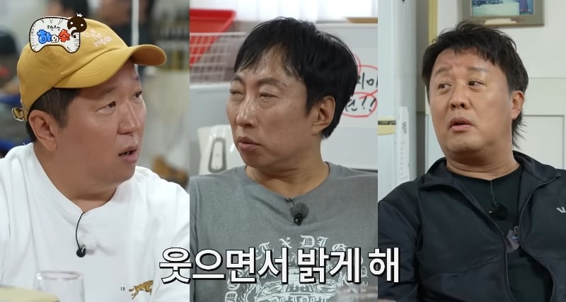 정형돈이 무한도전 컨텐츠에 소극적인 이유.jpg | 인스티즈