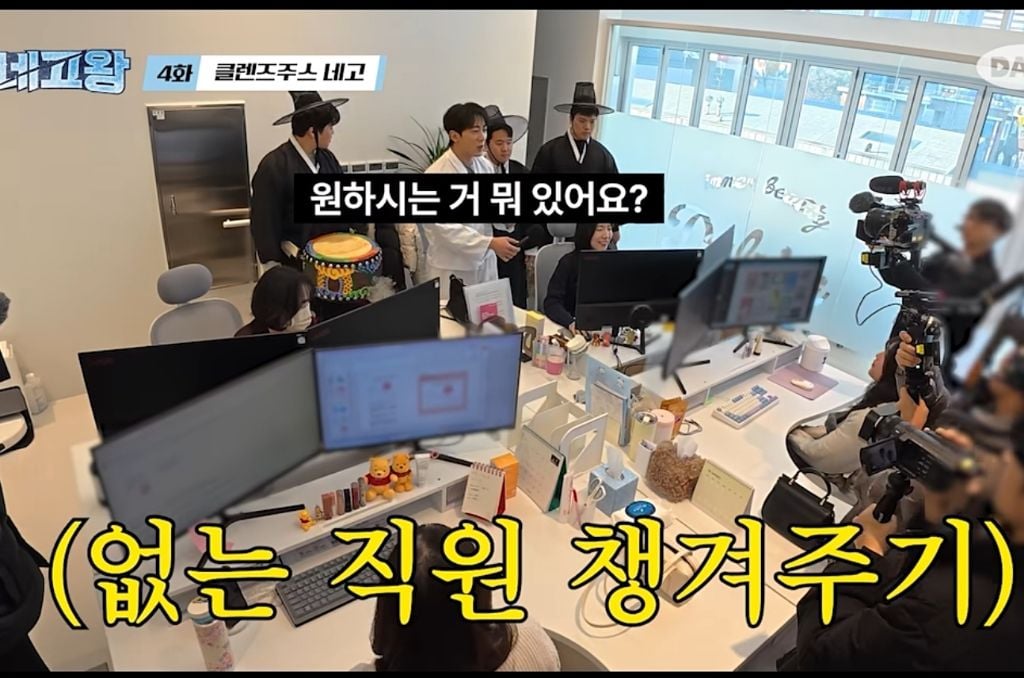 신입이 원하는 회사 복지 | 인스티즈