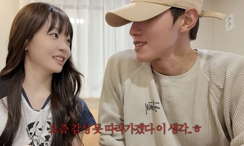 환연 민경이 유튜브 보는데 왁뿌?보여주는데 승용 리액션 너무너무 30대중반 그 자체다 | 인스티즈