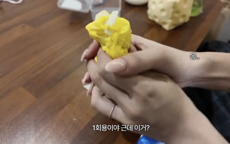 환연 민경이 유튜브 보는데 왁뿌?보여주는데 승용 리액션 너무너무 30대중반 그 자체다 | 인스티즈