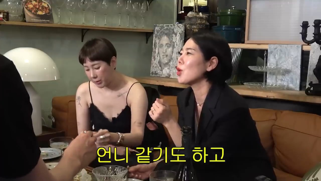 서인영과 절친 모모 | 인스티즈