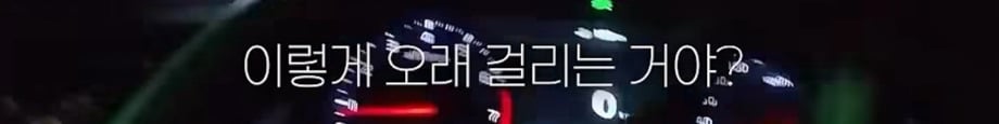 맥도날드 드라이브스루에서 앞 차랑 똑같은 거 달라고 하기 | 인스티즈