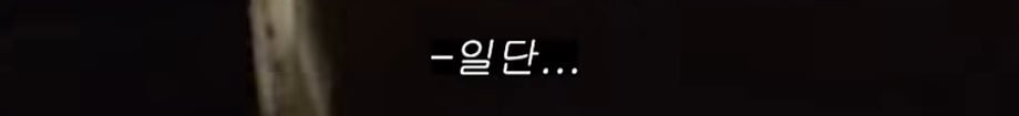 맥도날드 드라이브스루에서 앞 차랑 똑같은 거 달라고 하기 | 인스티즈
