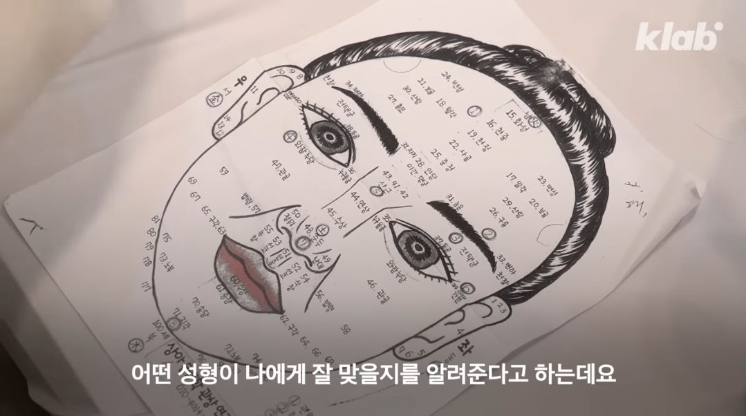 불교 박람회 | 인스티즈