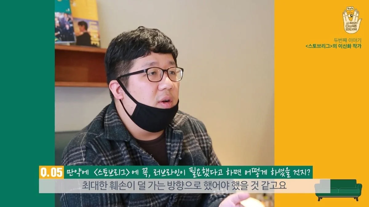 아직도 '이거' 때문에 거른다는 사람이 많은 드라마 | 인스티즈