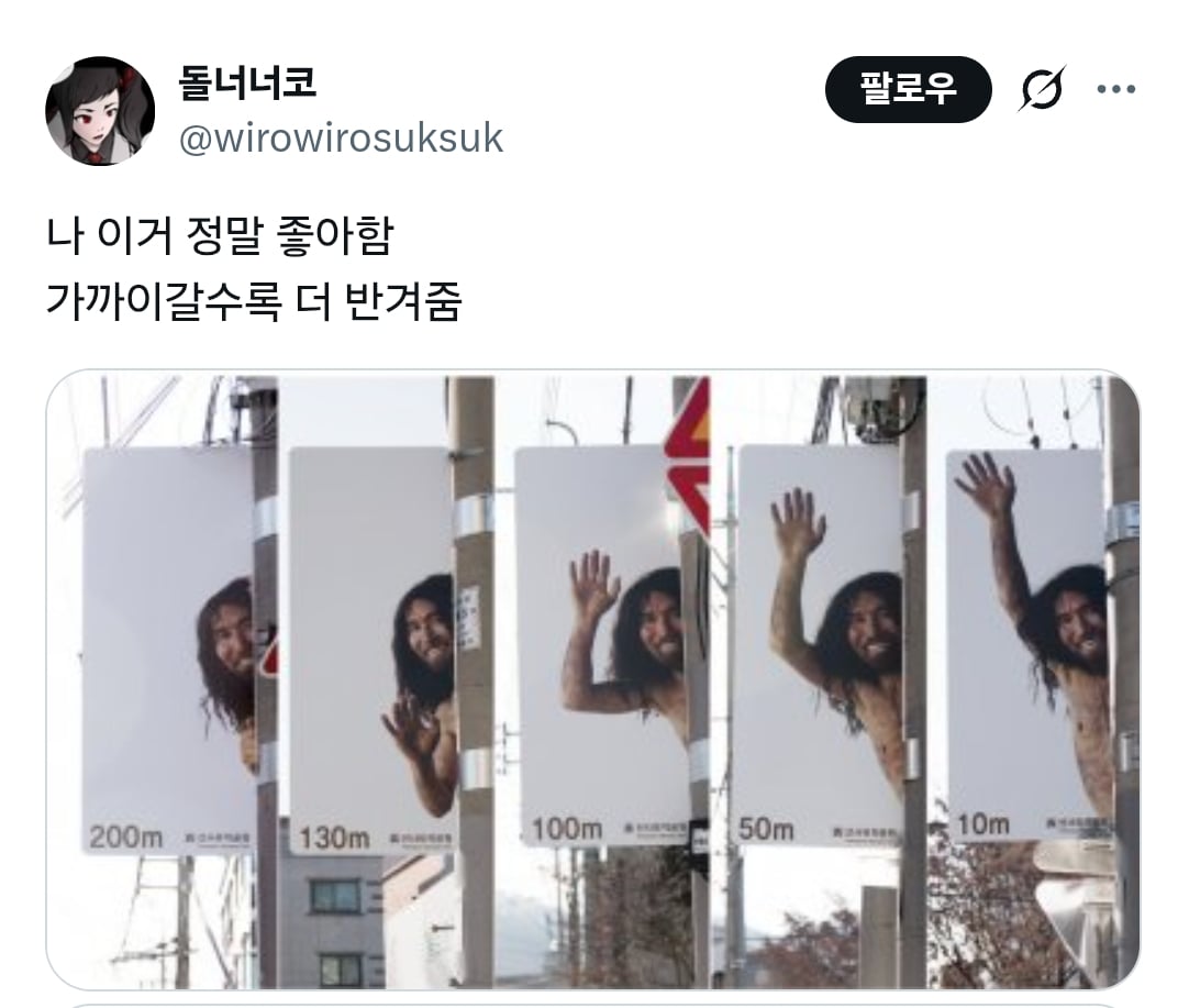 대구 명물 모음 | 인스티즈
