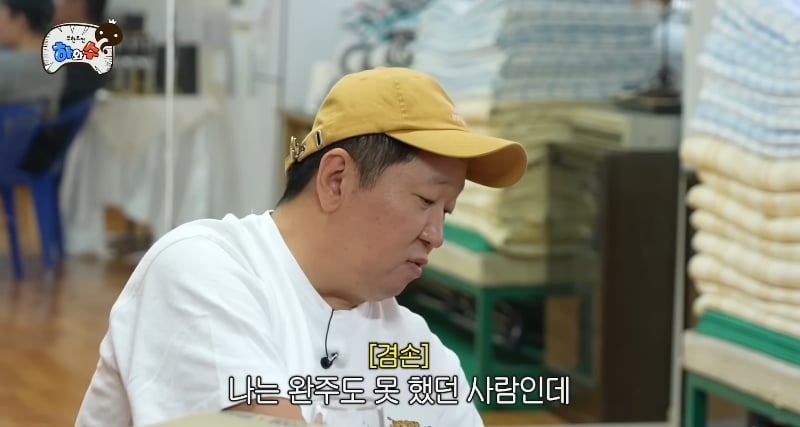 정형돈이 무한도전 컨텐츠에 소극적인 이유.jpg | 인스티즈