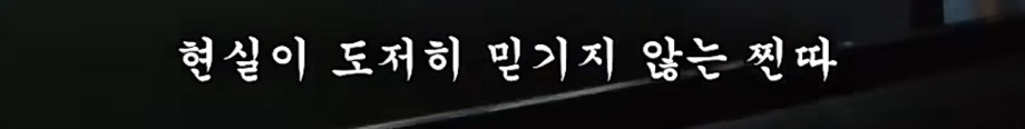 맥도날드 드라이브스루에서 앞 차랑 똑같은 거 달라고 하기 | 인스티즈