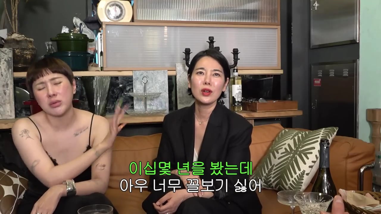 서인영과 절친 모모 | 인스티즈