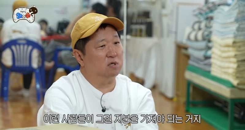 정형돈이 무한도전 컨텐츠에 소극적인 이유.jpg | 인스티즈