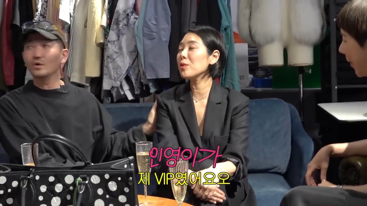 서인영과 절친 모모 | 인스티즈