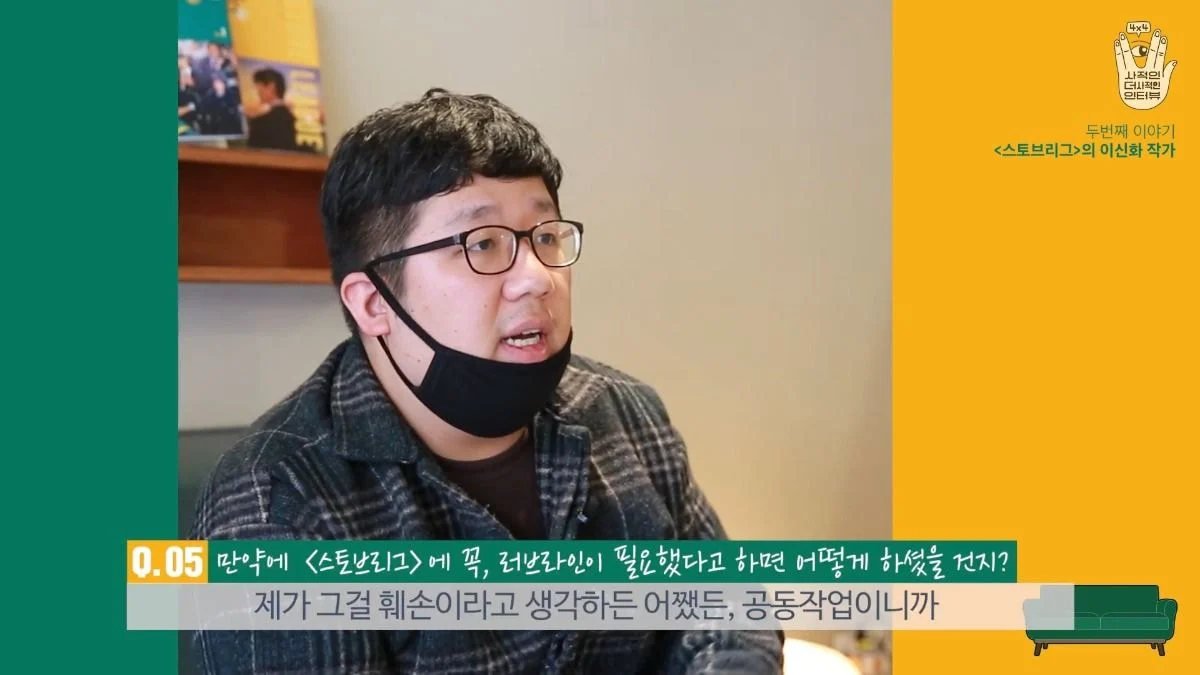 아직도 '이거' 때문에 거른다는 사람이 많은 드라마 | 인스티즈