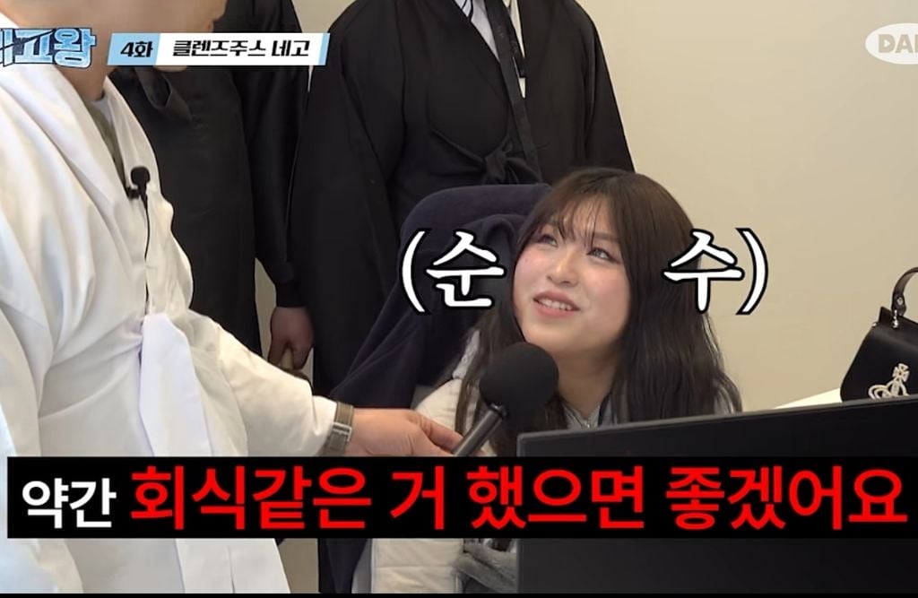 신입이 원하는 회사 복지 | 인스티즈
