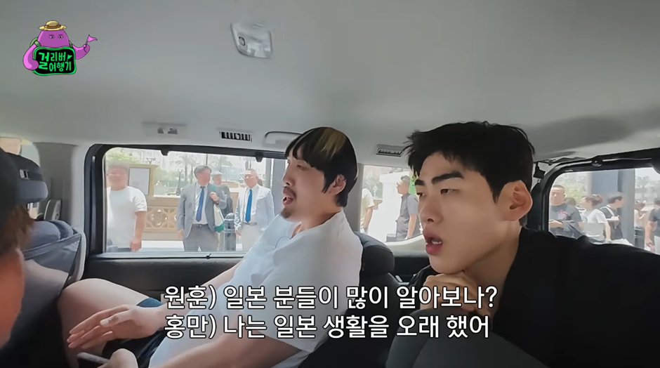 의외로 일본에서 인지도 엄청나다는 남자 연예인…jpg | 인스티즈