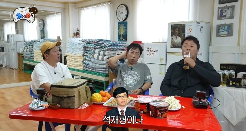 정형돈이 무한도전 컨텐츠에 소극적인 이유.jpg | 인스티즈