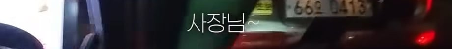 맥도날드 드라이브스루에서 앞 차랑 똑같은 거 달라고 하기 | 인스티즈