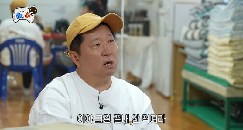 정형돈이 무한도전 컨텐츠에 소극적인 이유.jpg | 인스티즈