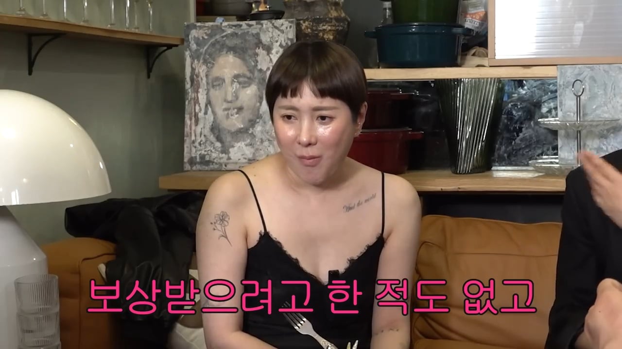 서인영과 절친 모모 | 인스티즈