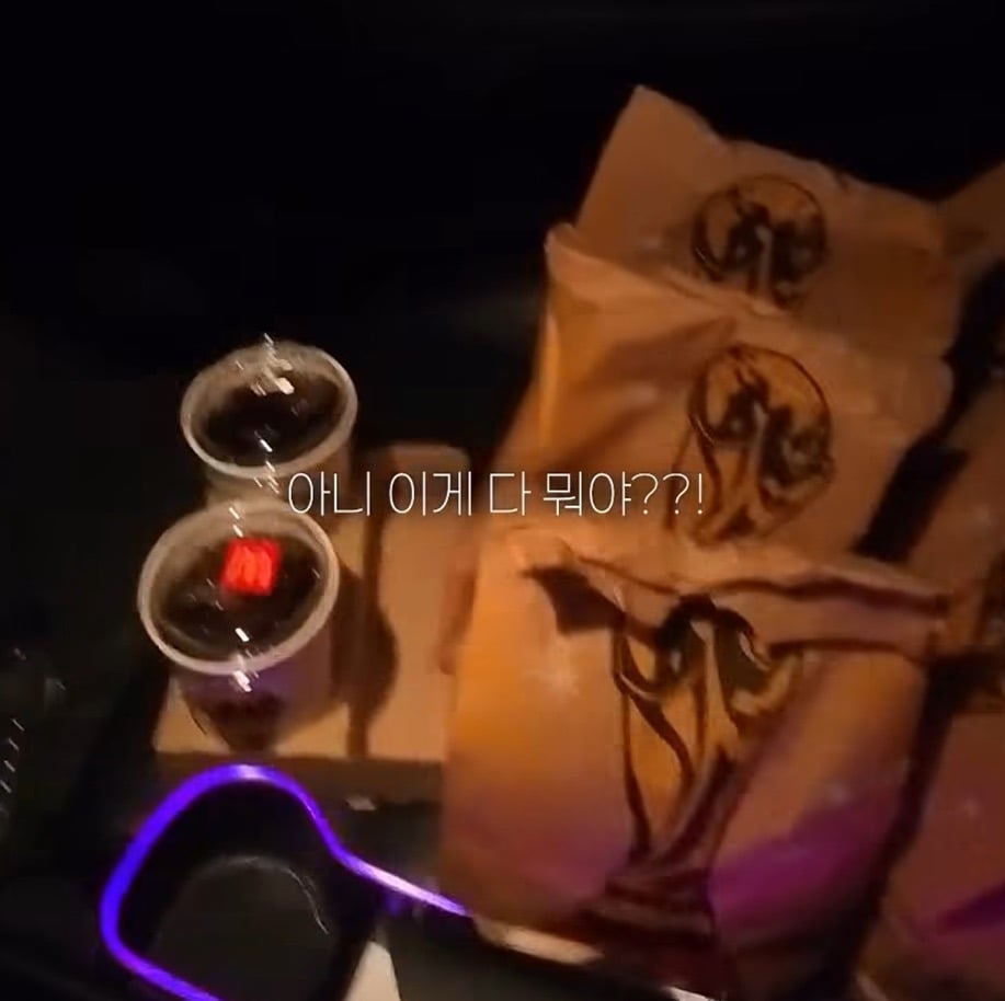 맥도날드 드라이브스루에서 앞 차랑 똑같은 거 달라고 하기 | 인스티즈