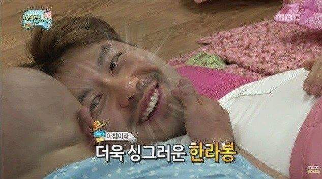 무한도전 상체 하체 분리마술쇼.jpg | 인스티즈