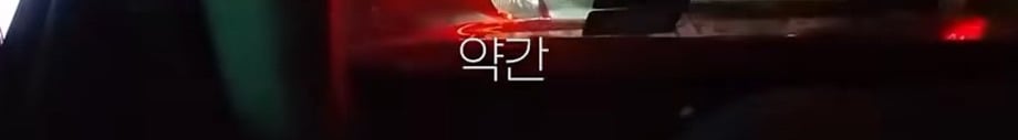 맥도날드 드라이브스루에서 앞 차랑 똑같은 거 달라고 하기 | 인스티즈