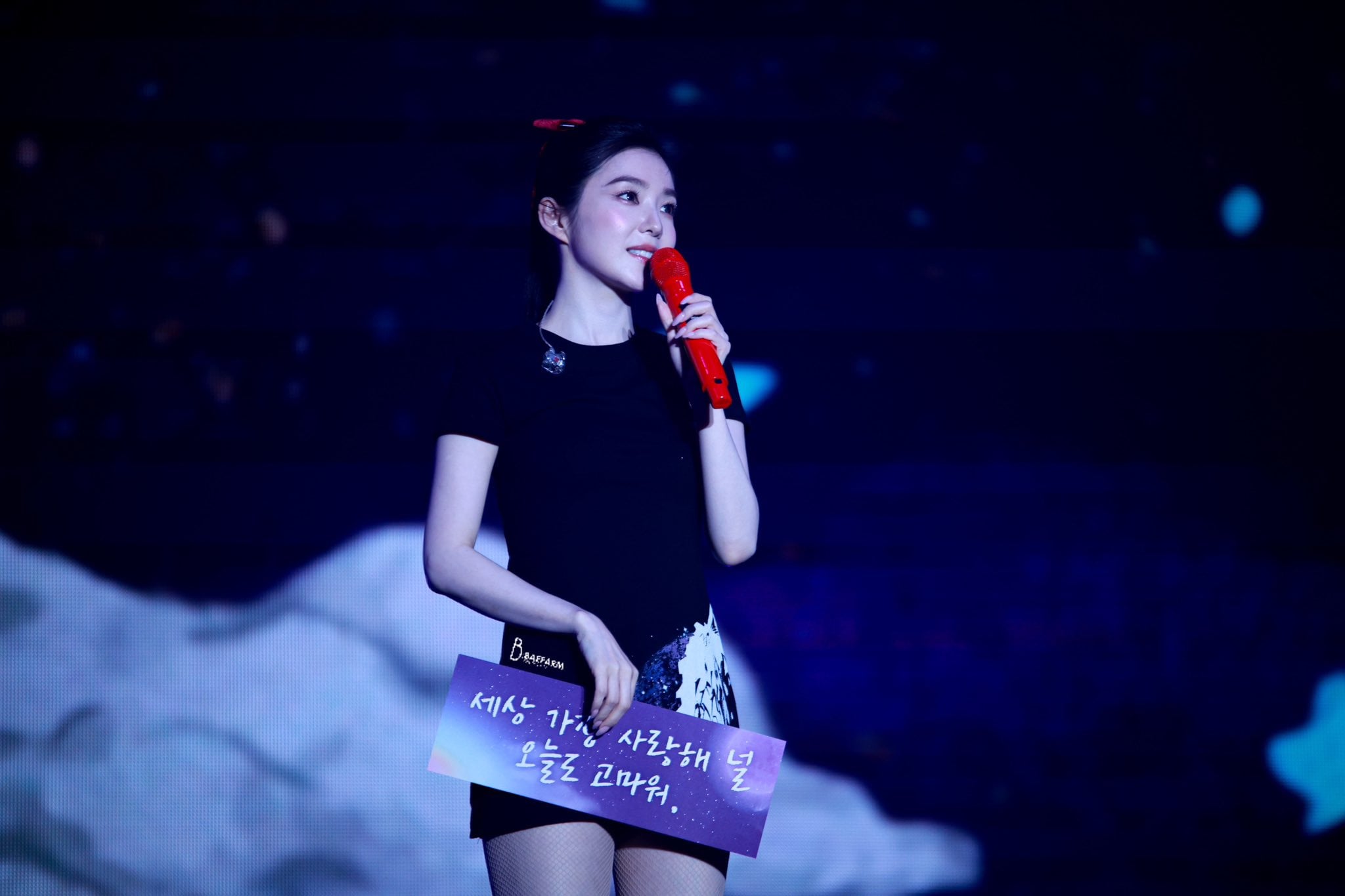 (스압)36살 아이린.jpgif | 인스티즈
