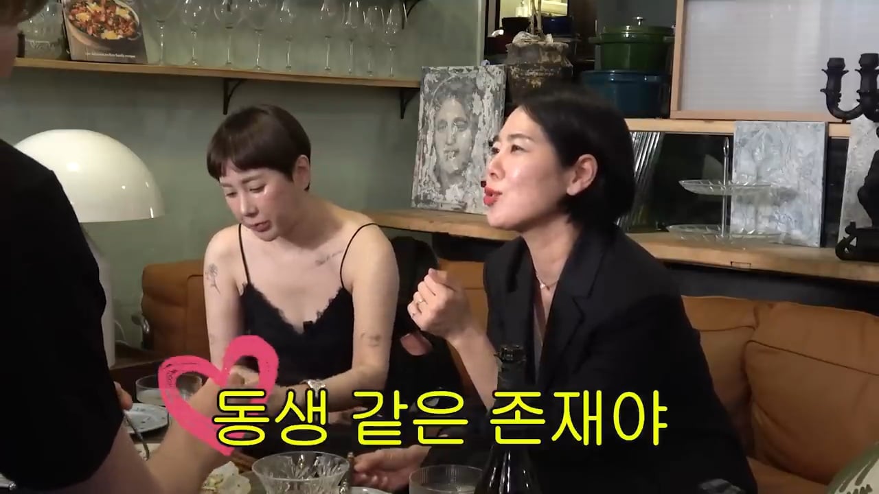 서인영과 절친 모모 | 인스티즈