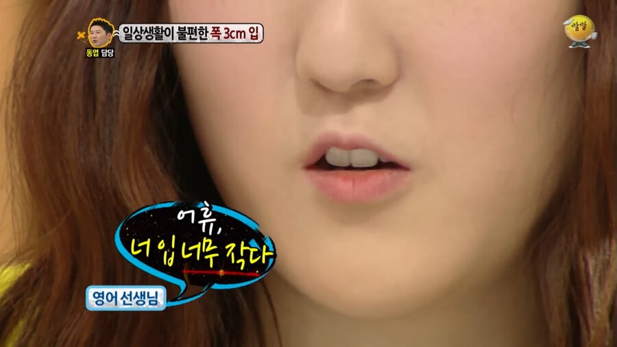 컴플렉스까진 아닌데 개인적으로 내가 부러운 사람들 | 인스티즈