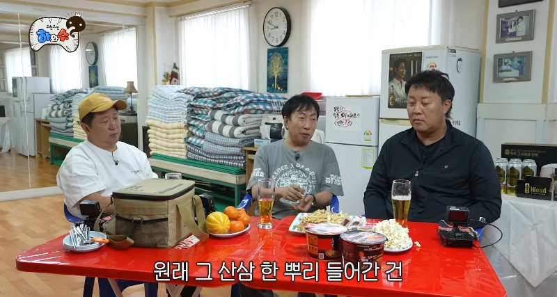 정형돈이 무한도전 컨텐츠에 소극적인 이유.jpg | 인스티즈