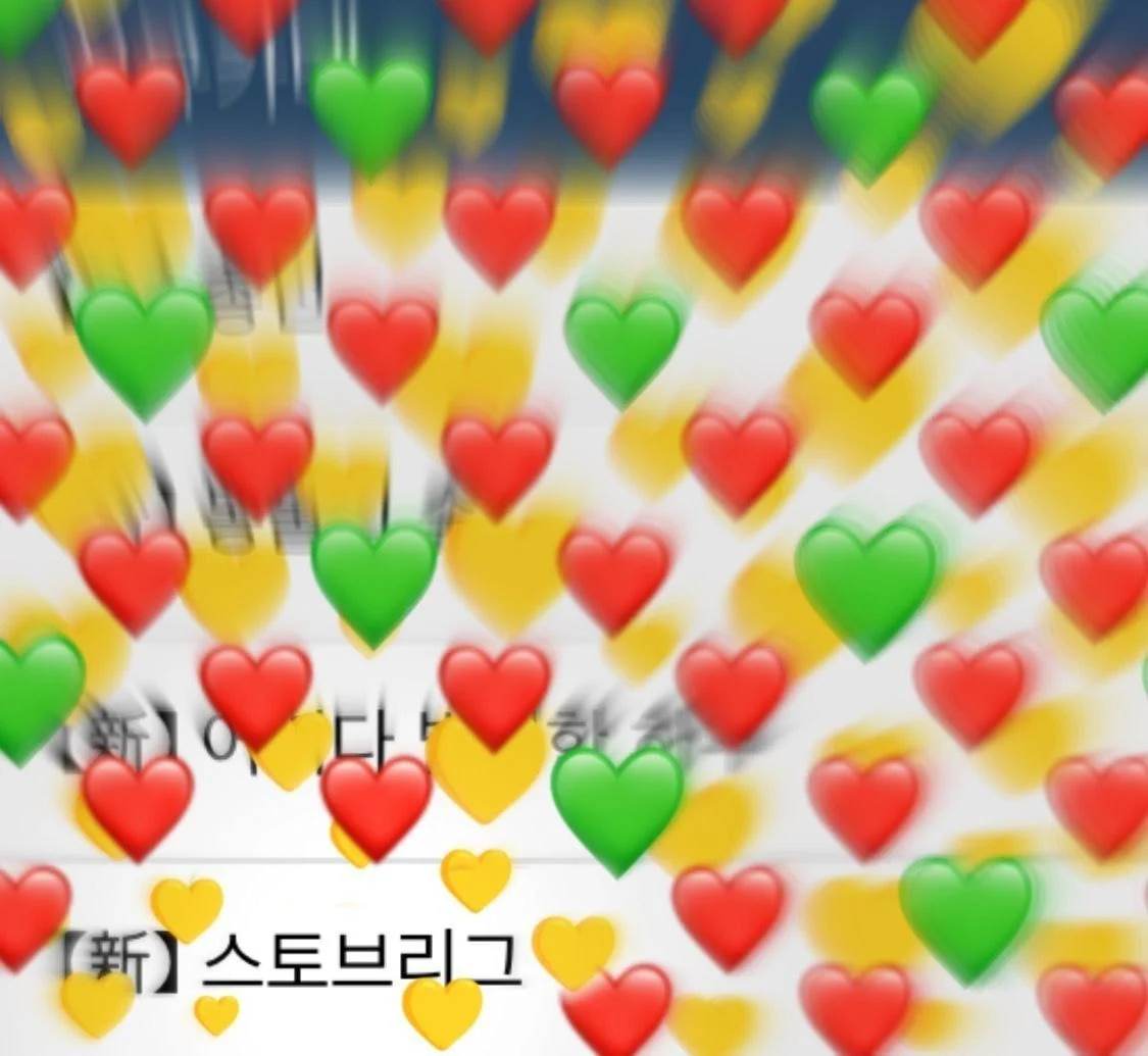 아직도 '이거' 때문에 거른다는 사람이 많은 드라마 | 인스티즈