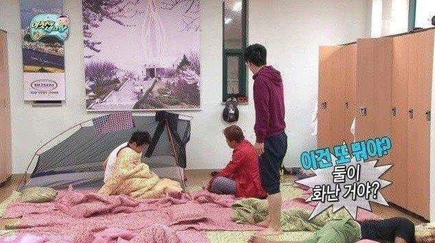 무한도전 상체 하체 분리마술쇼.jpg | 인스티즈