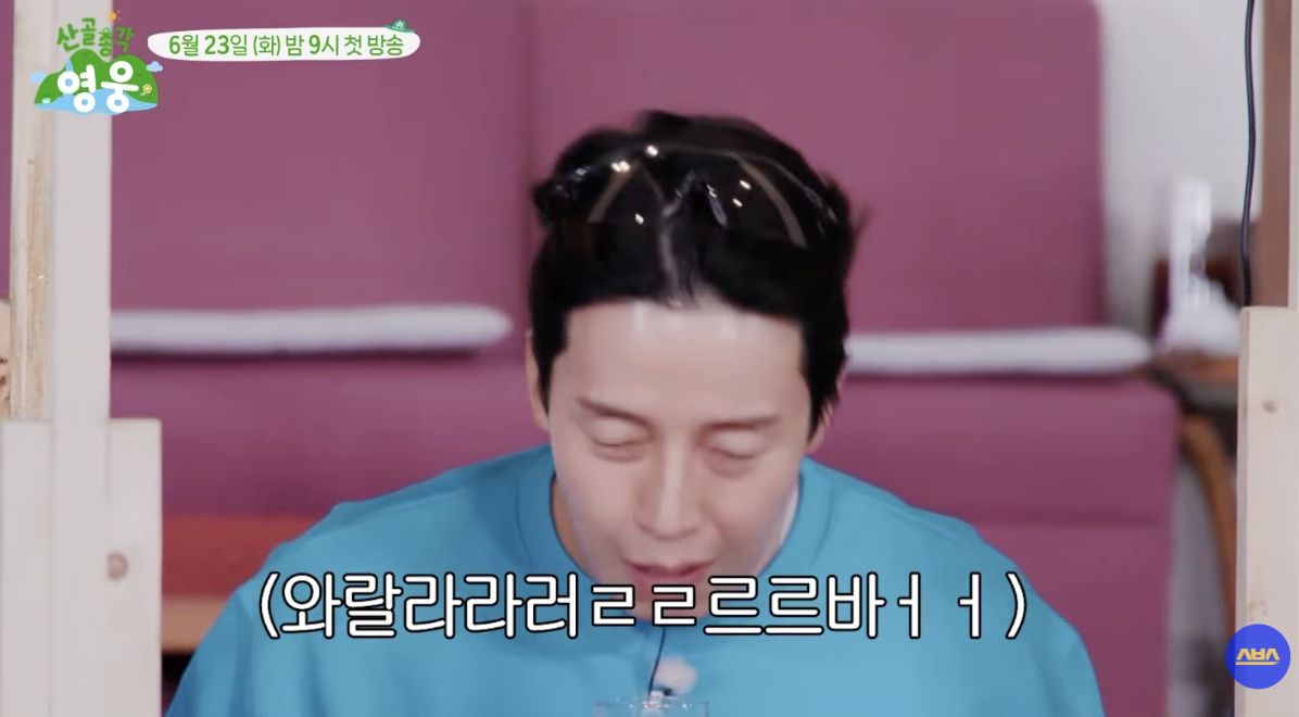 남자들한테 일 시키면 안 되는 이유.jpg | 인스티즈