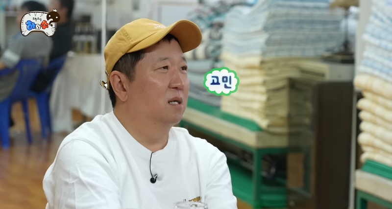 정형돈이 무한도전 컨텐츠에 소극적인 이유.jpg | 인스티즈