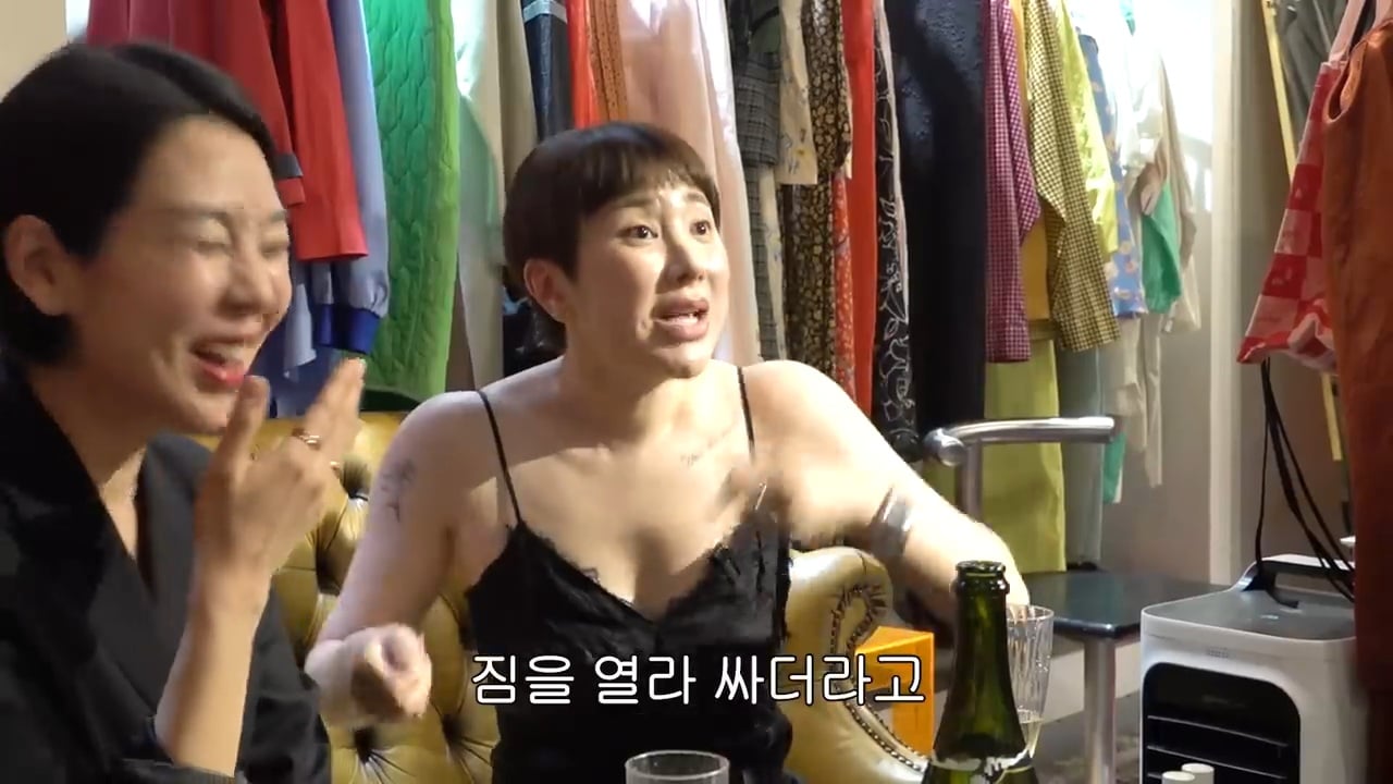 서인영과 절친 모모 | 인스티즈