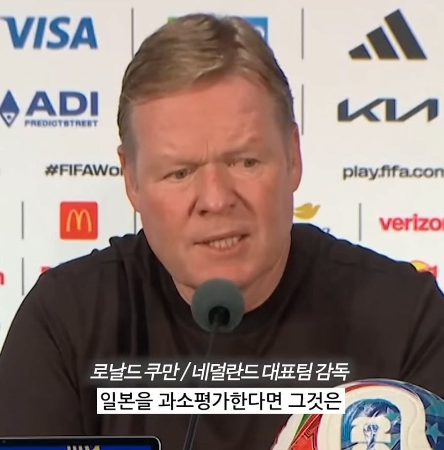 결국 팩트였던 그의 발언.jpg | 인스티즈