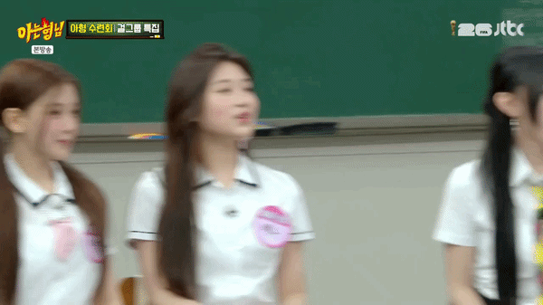 어제 아는형님 보다가 눈에 띈 걸그룹 | 인스티즈